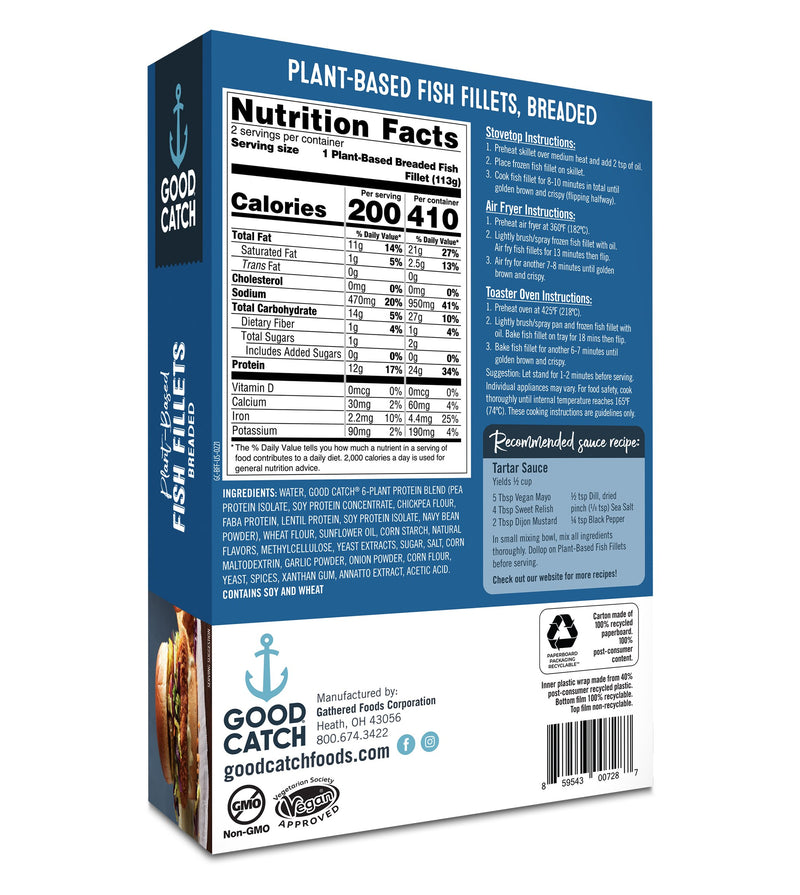 “I Want it All” Frozen Mix of 6