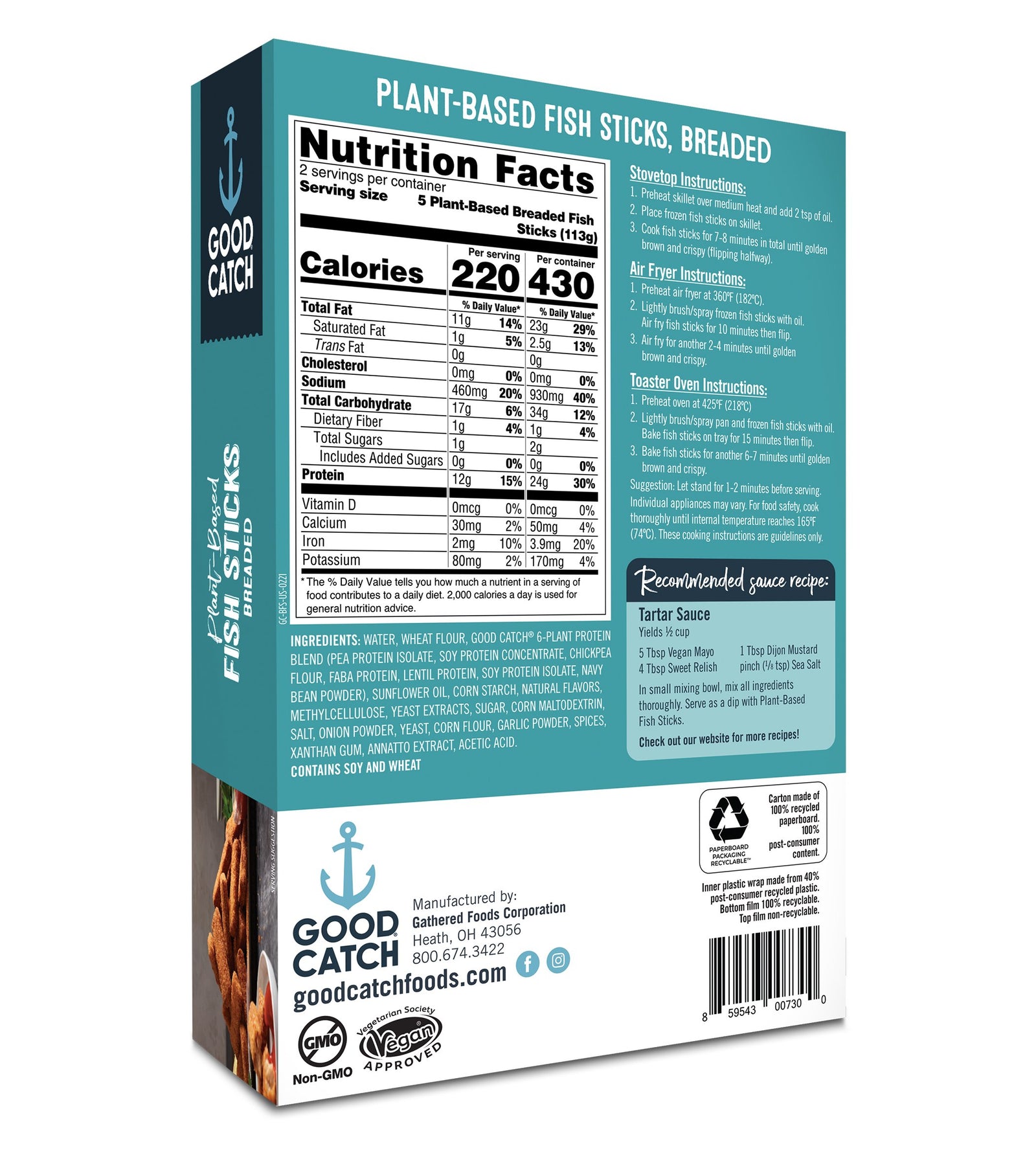 “I Want it All” Frozen Mix of 6