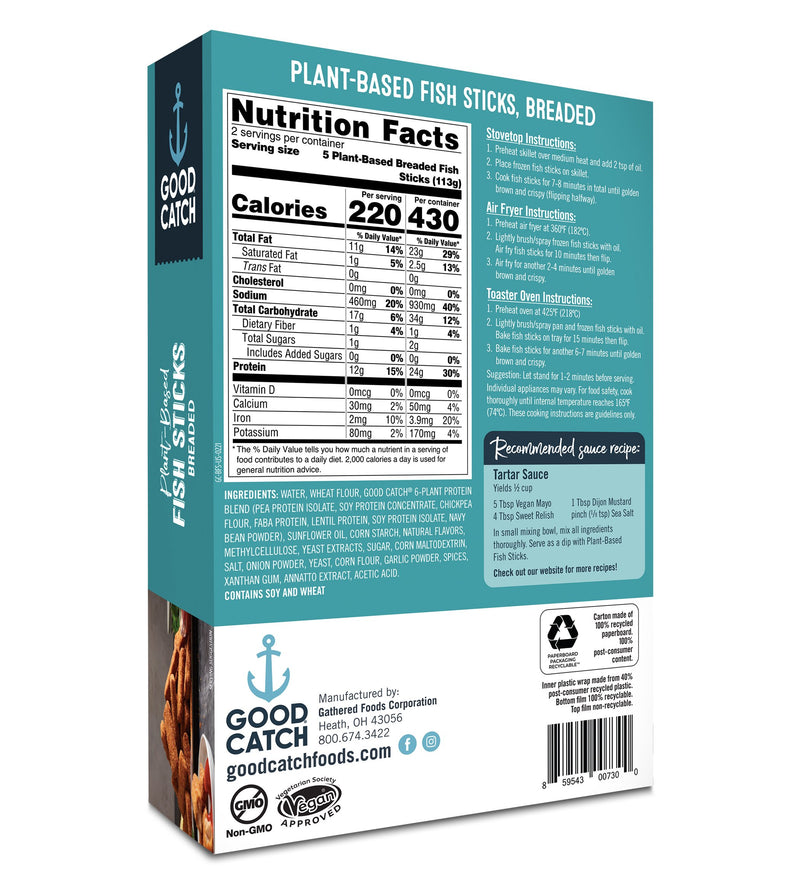 “I Want it All” Frozen Mix of 6