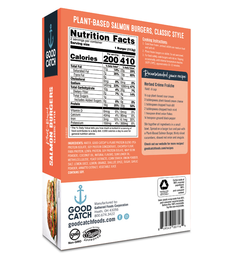 “I Want it All” Frozen Mix of 6